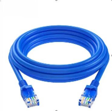 mrezni adapter za internet: Brand: Owire Model: Owire LAN UTP kabl Cat6 / Plavi / 0,5 m Cena: 71