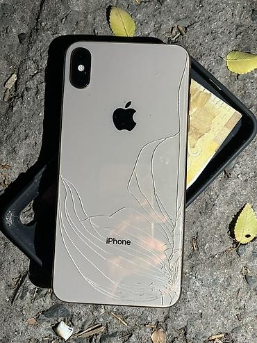 айфон даром: IPhone XS Max, 512 ГБ, цвет Gold Фейс работает Экран АКБ меняный — 4