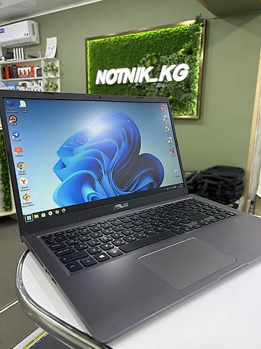 Ноутбуки ASUS: Офисный, Б/у, Intel Core i3 — 2