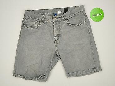 cos basic: H&M Divided, Szorty dla mężczyzn, rozmiar L — 2