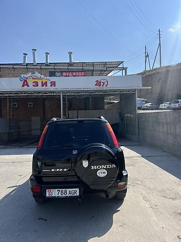 Honda CR-V: 2001 г., 2 л, Автомат, Бензин, Кроссовер — 6