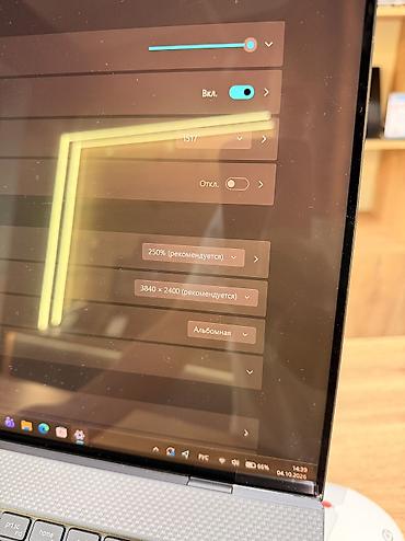 Ноутбуки Dell: Игровой, Б/у, Intel Core i7, В рассрочку — 7