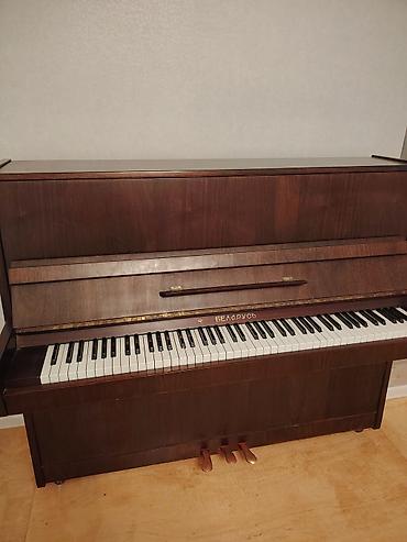 klasik gitara: Belarus upright pianino - Model: “Belarus” (upright, akustik) - — 1