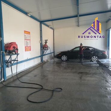 Фасадные сэндвич панели: Сендвич панели ! Сендвич панели! Сендвич панели! Сендвич панели — 8