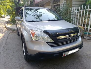 опель зафира мотор: Honda CR-V: 2008 г., 2.4 л, Автоматические, Бензин, Кроссовер