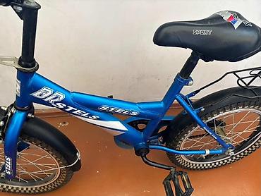 Velosipedlər: Uşaq velosipedi – STELS BR modeli - Rəng: mavi - Təkərlər: 20" - — 3
