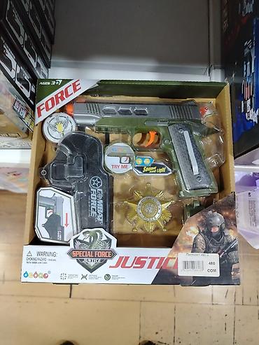monster hunter: Игровой набор «Special Force Justice» для детей 3–7 лет. В комплекте — 1