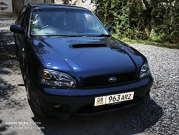 легаси b4: Subaru Legacy: 2000 г., 2 л, Механика, Седан — 9
