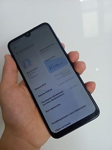 note 2: Телефон очень редкий нот 7с больше таких телефонов нет на лалафоне без — 10