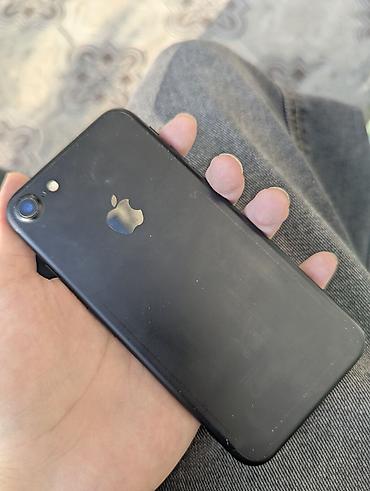 ipad 8th: IPhone 7 на 128гб есть родная коробка Комплектация и дополнительные — 2