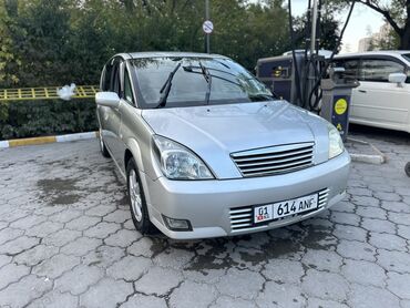 тойота корола филдер: Toyota Opa: 2004 г., 1.8 л, Бензин