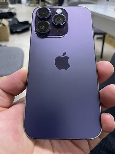 iphone 16 pro white: IPhone 14 Pro, Б/у, 256 ГБ, Deep Purple, Защитное стекло, Чехол, 77 % — 2