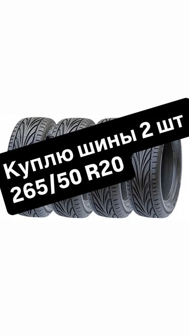 ишу работу кухработник самсышник бишкек: Ищу работу по полировке автомобилей. Опыт работы пока отсутствует, но