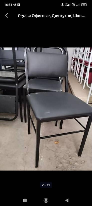 Кухонные столы и стулья: Кухонный стол и стул, Новый, Платная доставка, цвет - Белый — 19