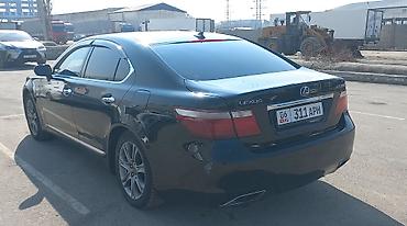 Lexus: Lexus LS: 2006 г., 4.6 л, Седан — 7