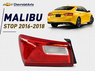 malibu stop: Chevrolet Orijinal, Yeni — 1