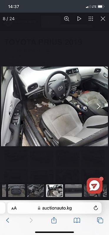 Toyota: Toyota Prius: 2019 г., Гибрид, Хэтчбэк — 5