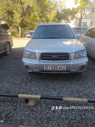 Транспорт: Subaru Forester: 2002 г., 2 л, Автомат, Бензин, Кроссовер