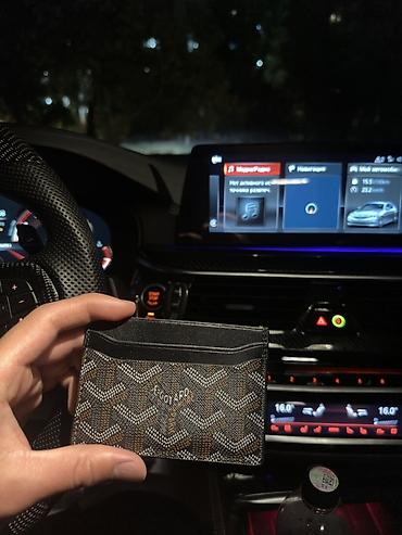 Картхолдеры: Тонкий картхолдер Goyard Saint Sulpice - Компактный держатель карт — 14