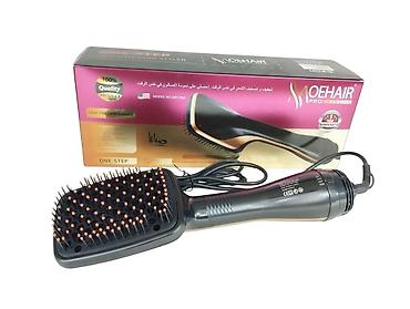Saç düzləşdiricisi Daraqlı fen "Moehair 7003" 1200W - 27.99 . 🆕Bütün