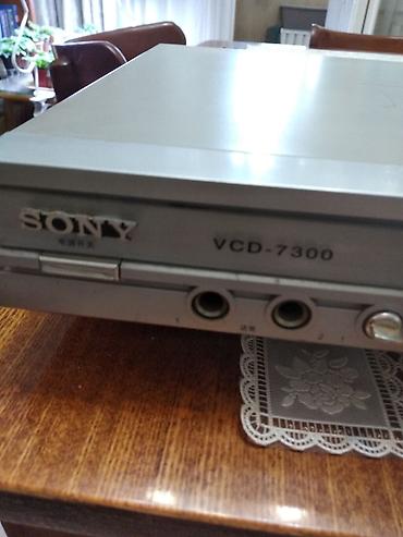 cd dvd диски: Плеер VCD/MP3 Sony VCD-7300 - Формат: воспроизведение VideoCD (VCD) — 4