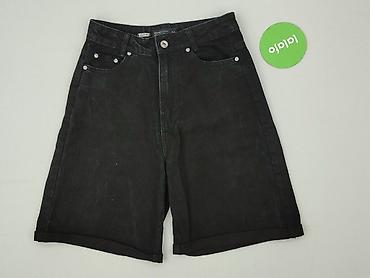 bermudy do kolan: House of Denim, Szorty damskie, rozmiar XL — 2