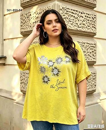stich majca: Lanena majica za punije
XL 2XL 3XL 
2500 dinara 👜📌📌 — 1