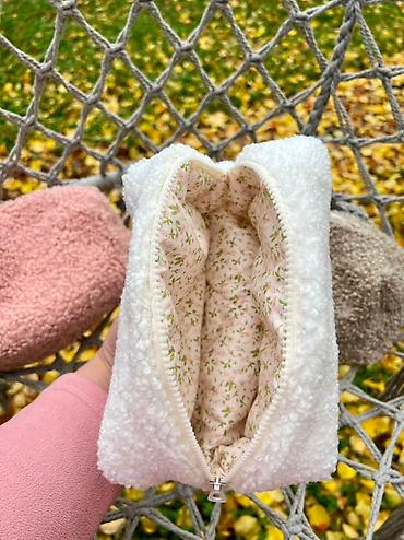 Косметички: Косметичка, Материал: Комбинированный материал, Унисекс — 10