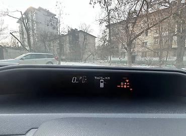 corolla 2016: Toyota Aqua: 2016 г., 1.5 л, Автомат, Гибрид, Хэтчбэк — 8