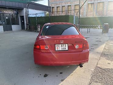 Транспорт: Honda Accord: 2007 г., 2 л, Автомат, Бензин, Седан — 3