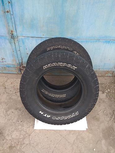 aeolus e70: Продаю две шины Hankook Dynapro ATM RF10, всесезонные M+S, радиальные — 1