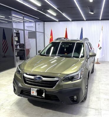 Subaru: Subaru Outback: 2020 г., 2.5 л, Вариатор, Бензин, Кроссовер