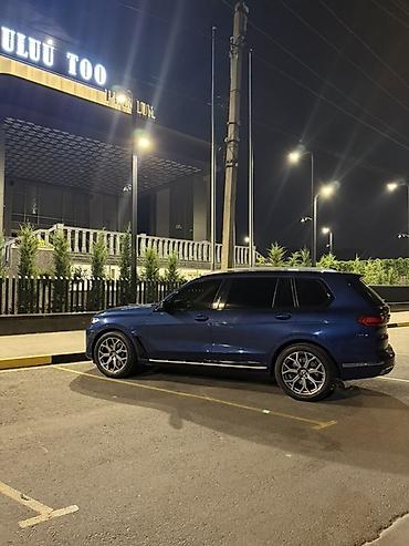 byd sealion 7: BMW X7: 2020 г., Автомат, Кроссовер — 3