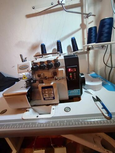 мини машинки швейные: Швейная машина Швейно-вышивальная, Полуавтомат