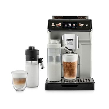 su filtrləri satışı: Qəhvə maşını Delonghi, Borulu, Süd qabı ilə, Yeni