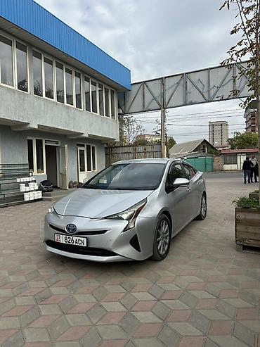 раф4 2017: Toyota Prius: 2017 г., 1.8 л, Вариатор, Гибрид, Хэтчбэк — 2