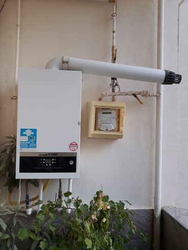 Yeni tikili: 3 otaqlı, Yeni tikili, 90 kv. m — 10