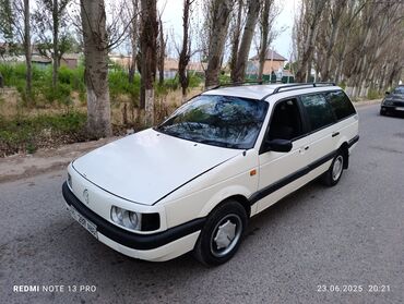 малибу машина цена бишкек: Volkswagen Passat: 1993 г., 1.8 л, Механика, Бензин, Универсал