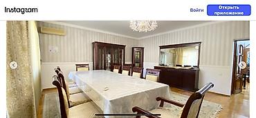 elite hause: Сдается 5-комнатная квартира, 3 спальные комнаты, гостиная, кабинет — 10