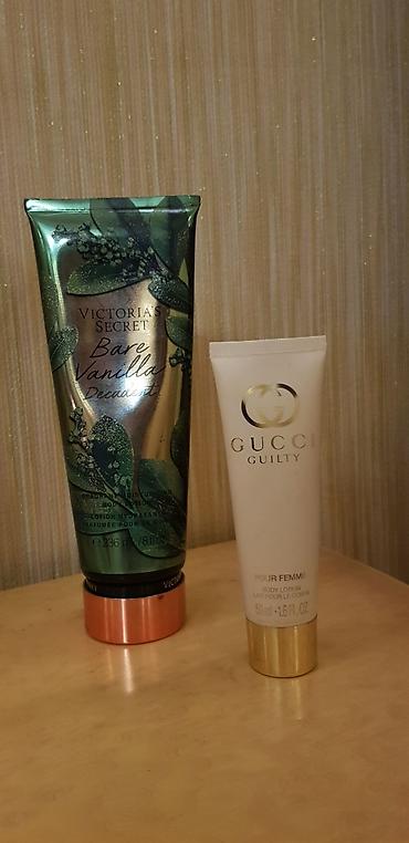 qadin kostyumlari: Kosmetik dəst, 2 məhsul, Yeni, Pulsuz çatdırılma — 1