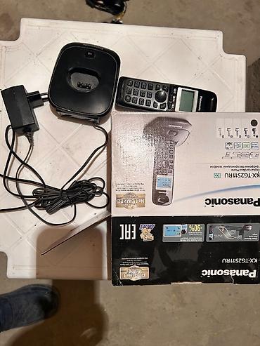 Stasionar telefon Panasonic, Simsiz, İşlənmiş lalafo.az -da Stasionar telefon Panasonic, Simsiz, İşlənmiş