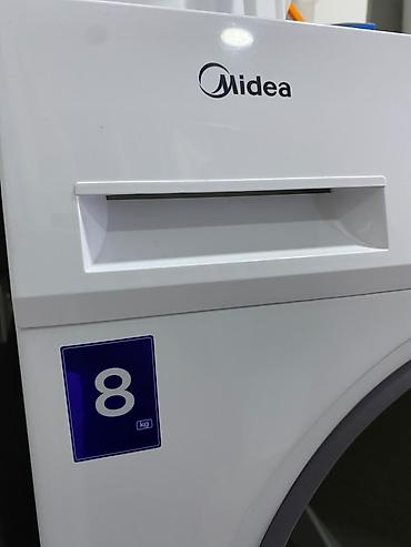 90: Сушильная машина Midea MDG09C80/W-C - Тип: конденсационная сушильная — 5