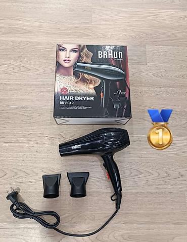 Hava fenləri: Fen Braun — 10