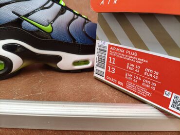 Patike: Patike, Nike, veličina - 46 — 10