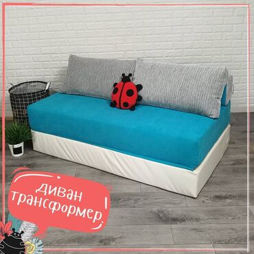 Модульные диваны: Модульный диван, Новый — 14