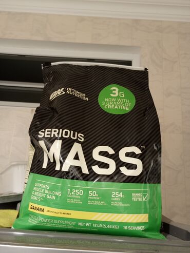 mass gainer: Serious mass-5 kilo
Original məhsuldur,real alıcılar əlaqə saxlasın