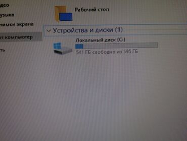 Настольные ПК и рабочие станции: Компьютер, ядер - 4, ОЗУ 16 ГБ, Игровой, Б/у, Intel Xeon, HDD — 1