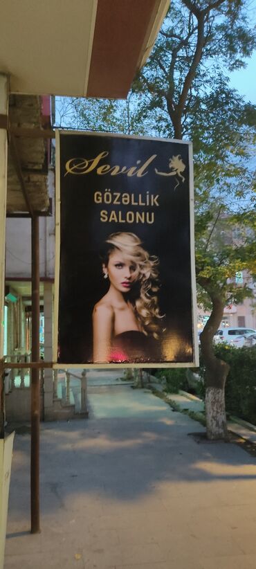 Reklam, çap: *Hər Növ Reklam İşləri *Fartuk Önlük Köynək çap Hazırlanması *Qabarıq — 6