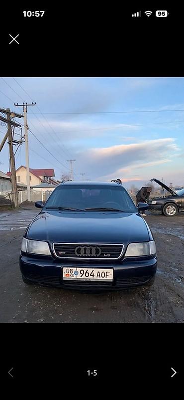 argb controller: Audi A6: 1997 г., 2.8 л, Механика, Газ, Универсал — 2