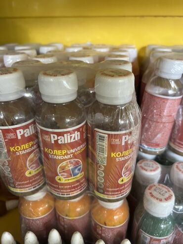 упаковочная бумага для цветов: Универсальный колер Palizh "Стандарт" в бутылках, предназначенный для